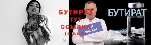 jwh Вязники